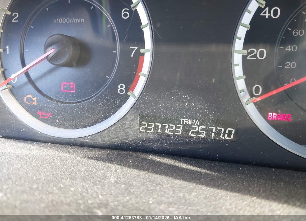 2011 HONDA ACCORD VIN: 1HGCS1A76BA015688
