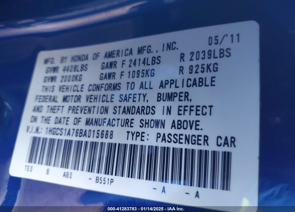 2011 HONDA ACCORD VIN: 1HGCS1A76BA015688