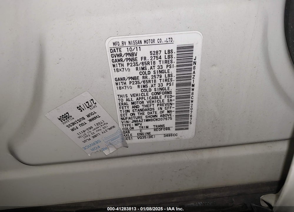 2012 NISSAN MURANO SL VIN: JN8AZ1MW8CW207675