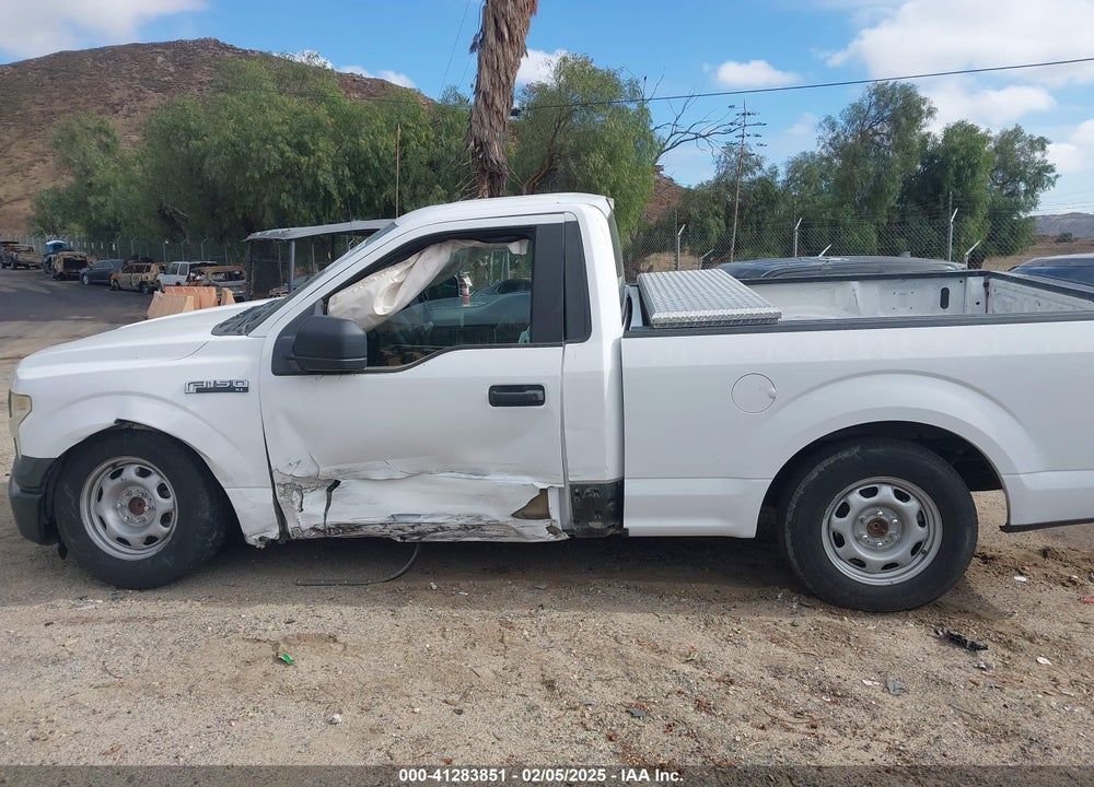2016 FORD F-150 VIN: 1FTMF1C87GKD89418