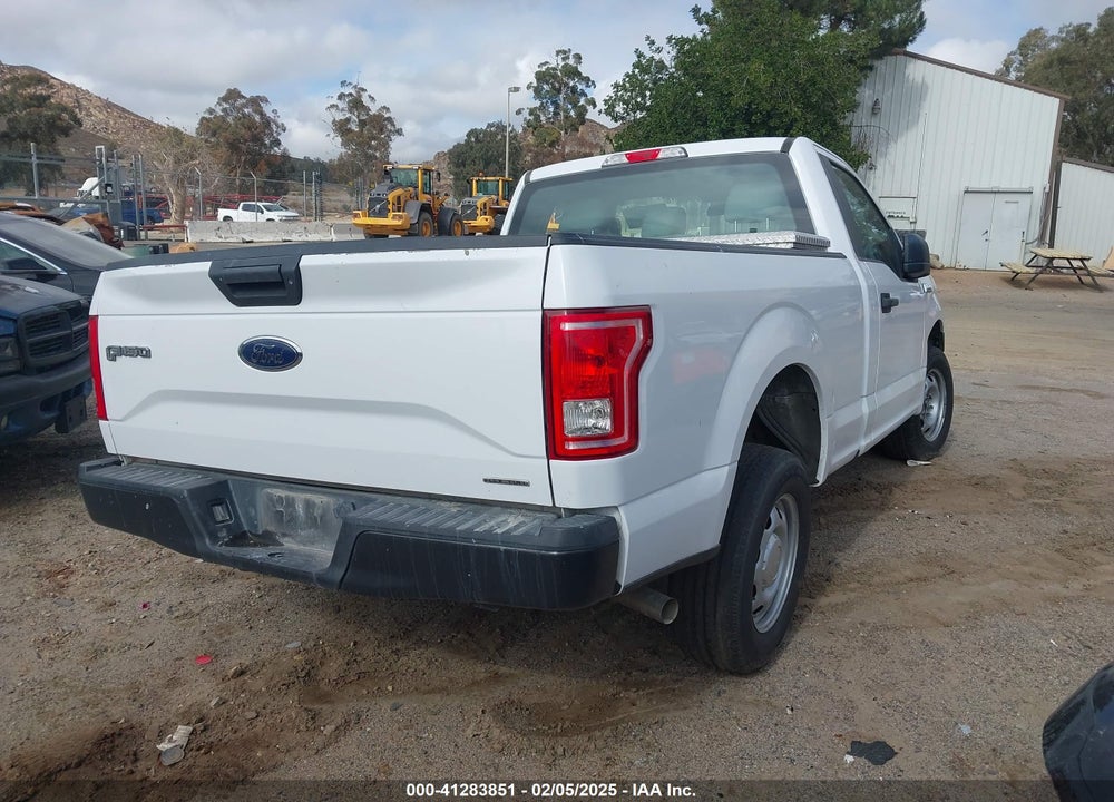 2016 FORD F-150 VIN: 1FTMF1C87GKD89418