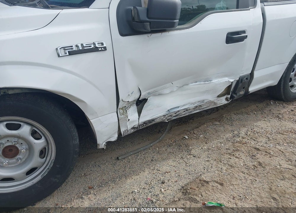 2016 FORD F-150 VIN: 1FTMF1C87GKD89418