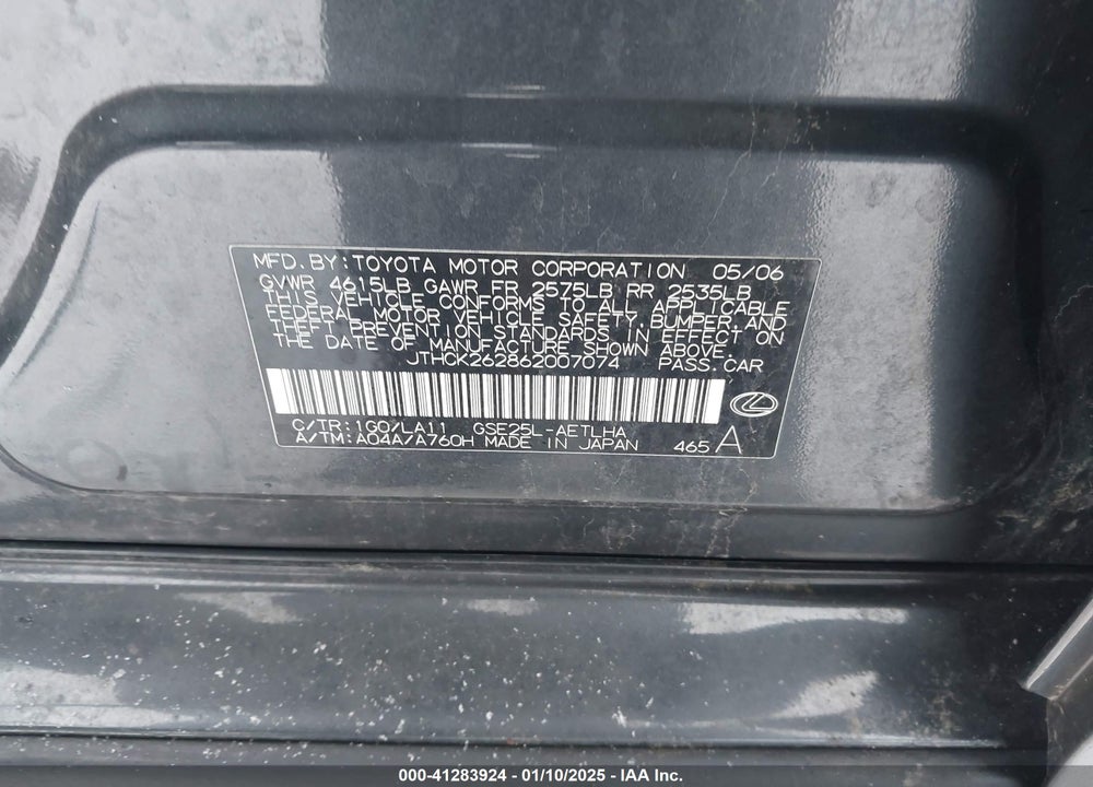 2006 LEXUS IS 250 VIN: JTHCK262862007074