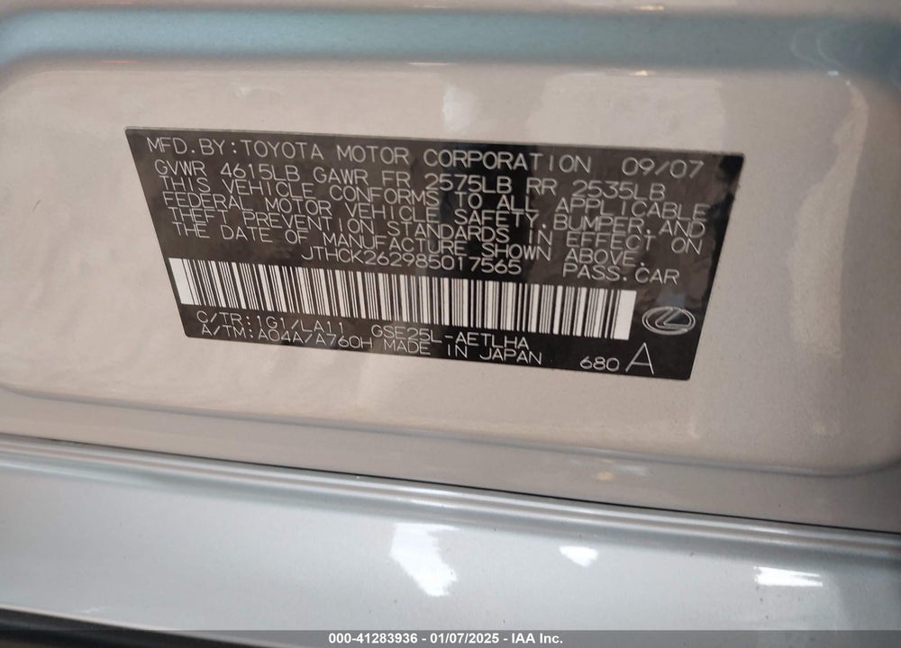 2008 LEXUS IS 250 VIN: JTHCK262985017565