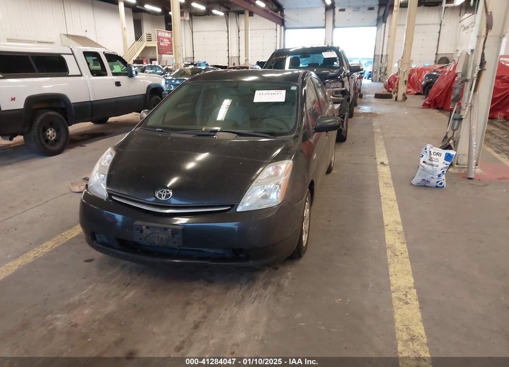 2008 TOYOTA PRIUS VIN: JTDKB20U583448794