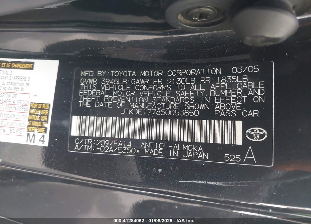 2005 SCION TC VIN: JTKDE177850053850
