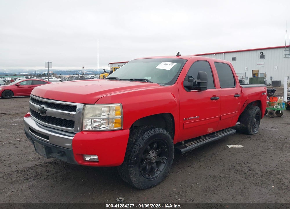 2011 CHEVROLET SILVERADO 1500 VIN: 3GCPKSEA5BG164588