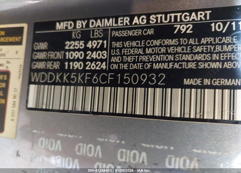 2012 MERCEDES-BENZ E 350 VIN: WDDKK5KF6CF150932