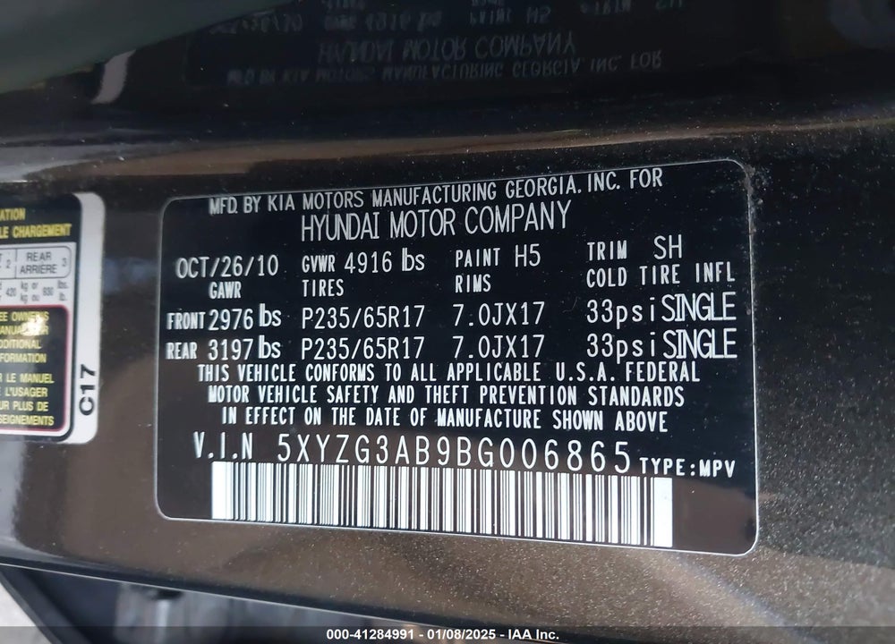 2011 HYUNDAI SANTA FE GLS VIN: 5XYZG3AB9BG006865