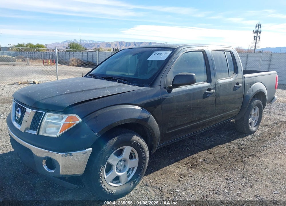 2008 NISSAN FRONTIER SE VIN: 1N6AD07U48C420434