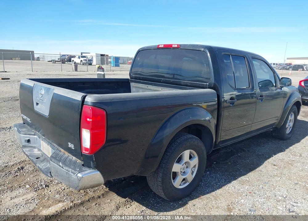 2008 NISSAN FRONTIER SE VIN: 1N6AD07U48C420434