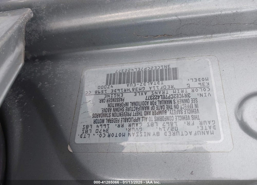 2014 NISSAN VERSA NOTE SV VIN: 3N1CE2CP7EL422377