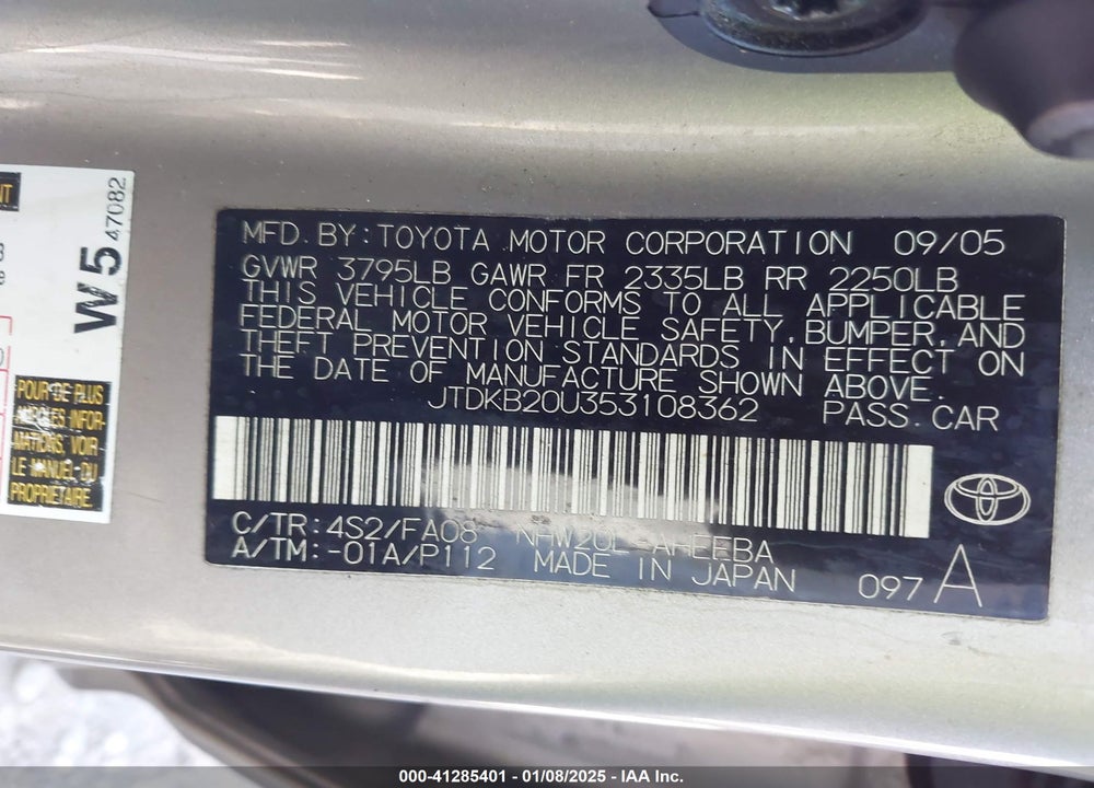 2005 TOYOTA PRIUS VIN: JTDKB20U353108362