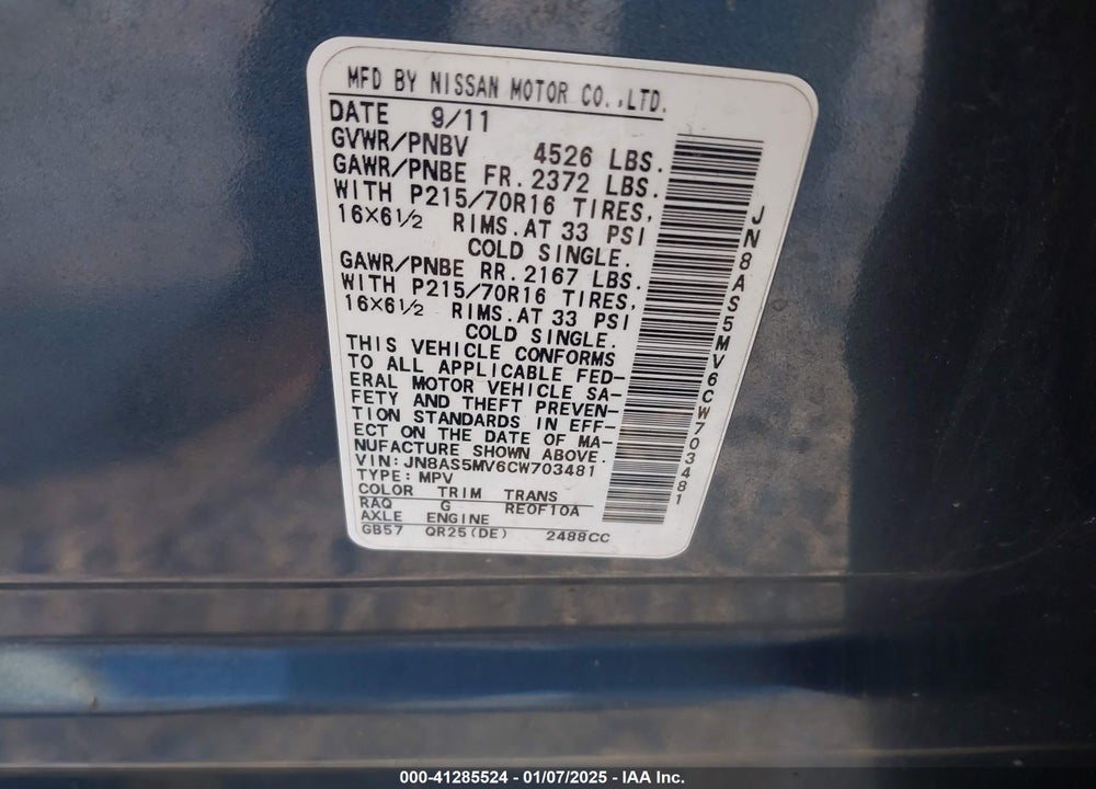 2012 NISSAN ROGUE S VIN: JN8AS5MV6CW703481