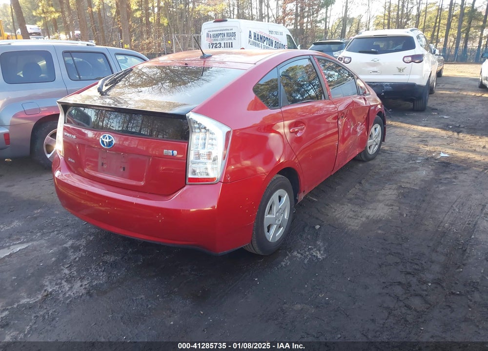 2011 TOYOTA PRIUS VIN: JTDKN3DUXB5295008