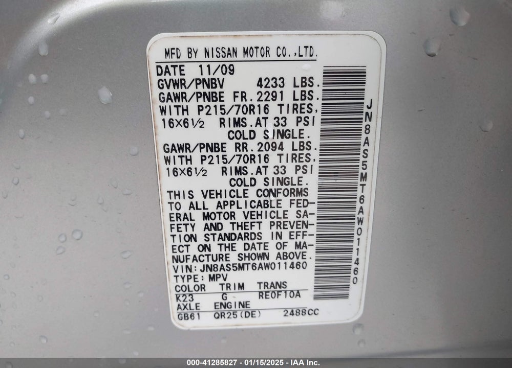 2010 NISSAN ROGUE S VIN: JN8AS5MT6AW011460