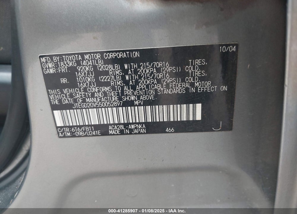 2005 TOYOTA RAV4 VIN: JTEGD20V550052897