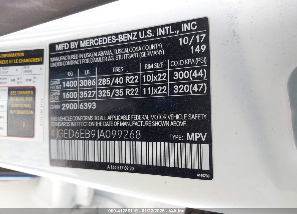 2018 MERCEDES-BENZ AMG GLE 43 COUPE VIN: 4JGED6EB9JA099268