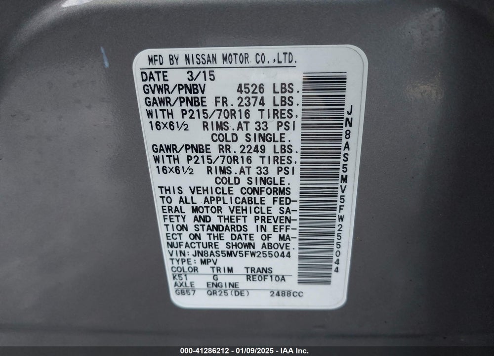 2015 NISSAN ROGUE SELECT S VIN: JN8AS5MV5FW255044