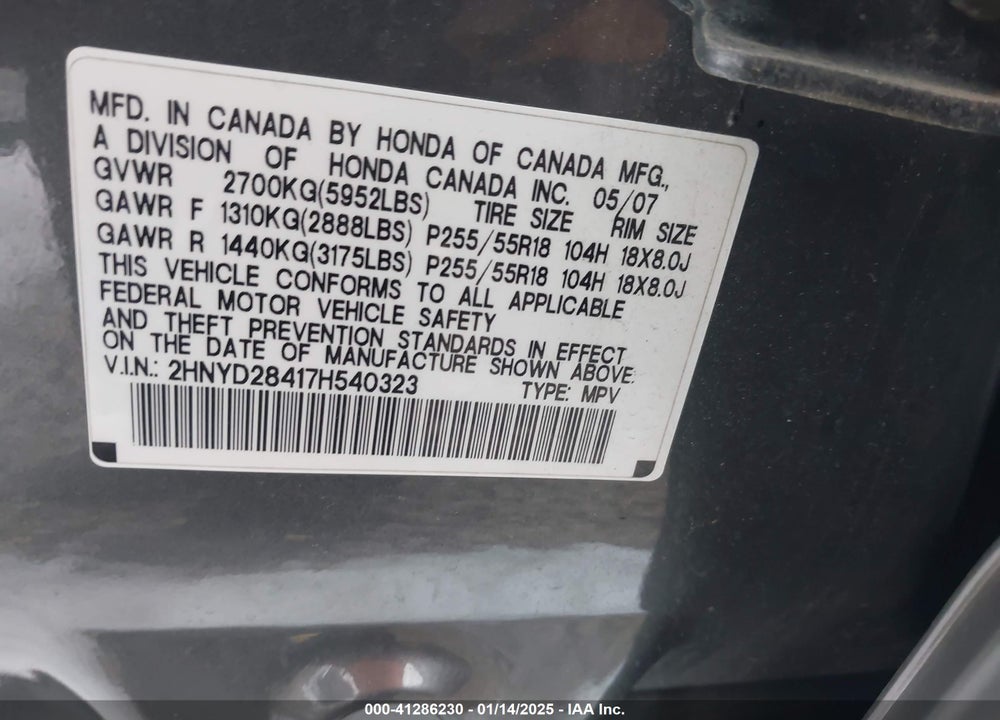 2007 ACURA MDX TECHNOLOGY PACKAGE VIN: 2HNYD28417H540323