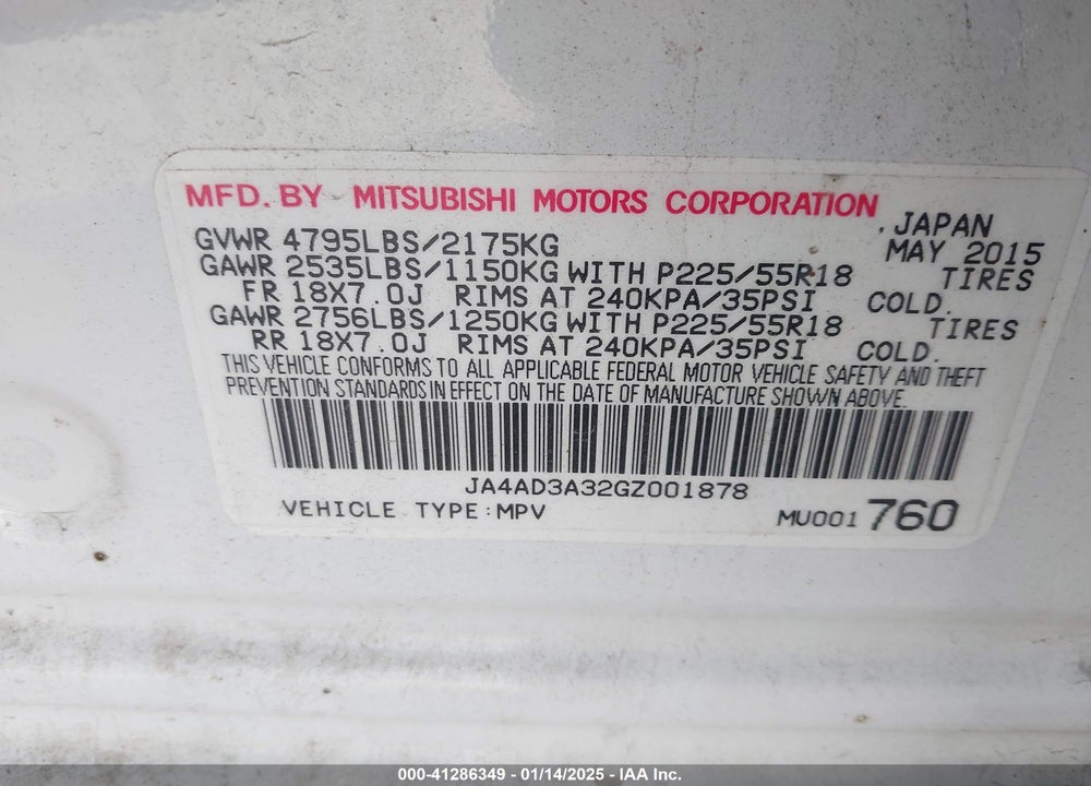 2016 MITSUBISHI OUTLANDER SEL VIN: JA4AD3A32GZ001878
