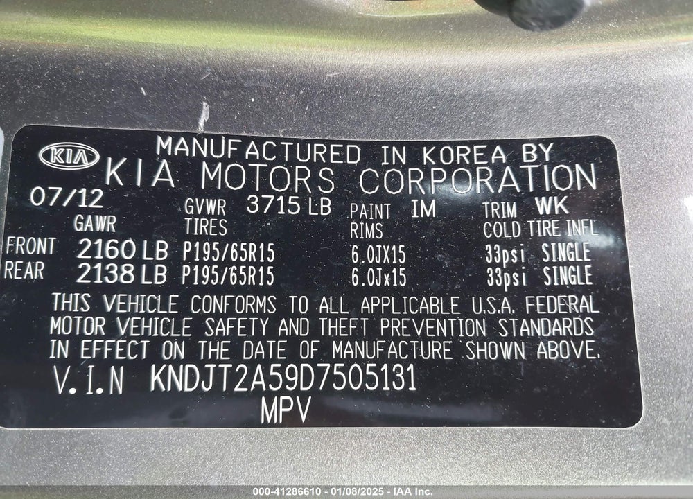 2013 KIA SOUL VIN: KNDJT2A59D7505131