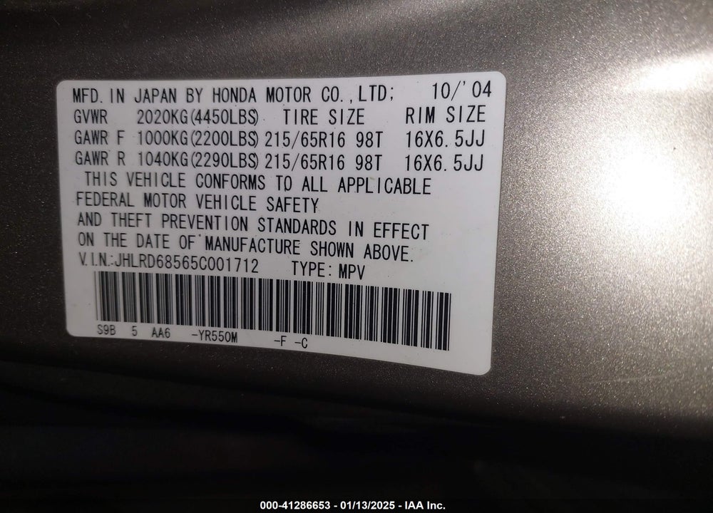 2005 HONDA CR-V LX VIN: JHLRD68565C001712