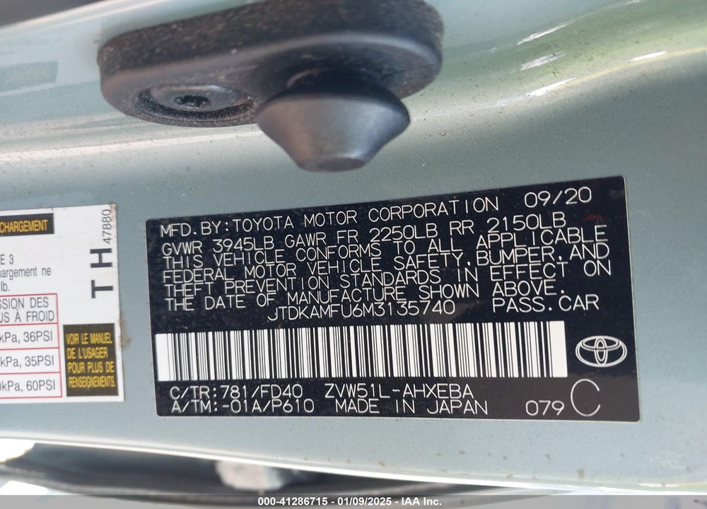 2021 TOYOTA PRIUS LE VIN: JTDKAMFU6M3135740