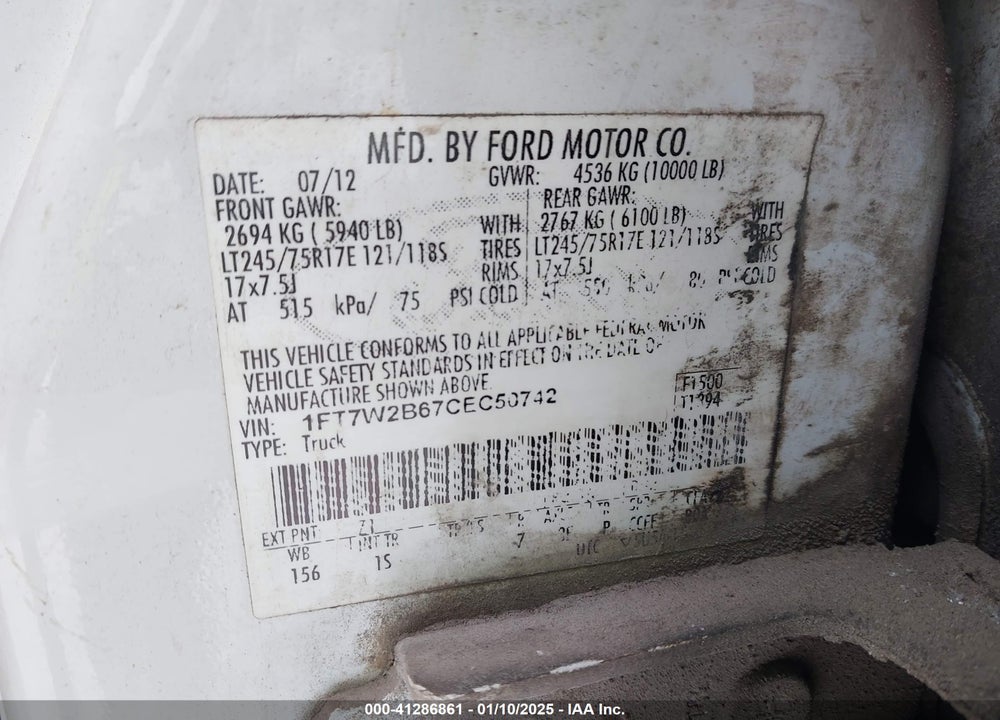 2012 FORD F-250 VIN: 1FT7W2B67CEC50742