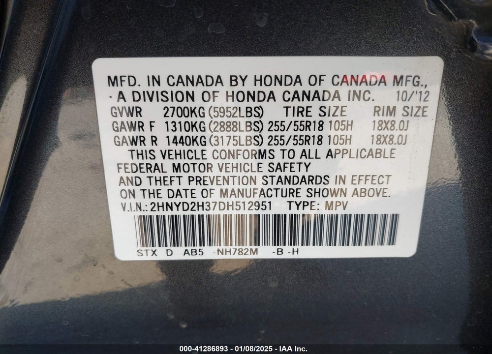 2013 ACURA MDX TECHNOLOGY PACKAGE VIN: 2HNYD2H37DH512951