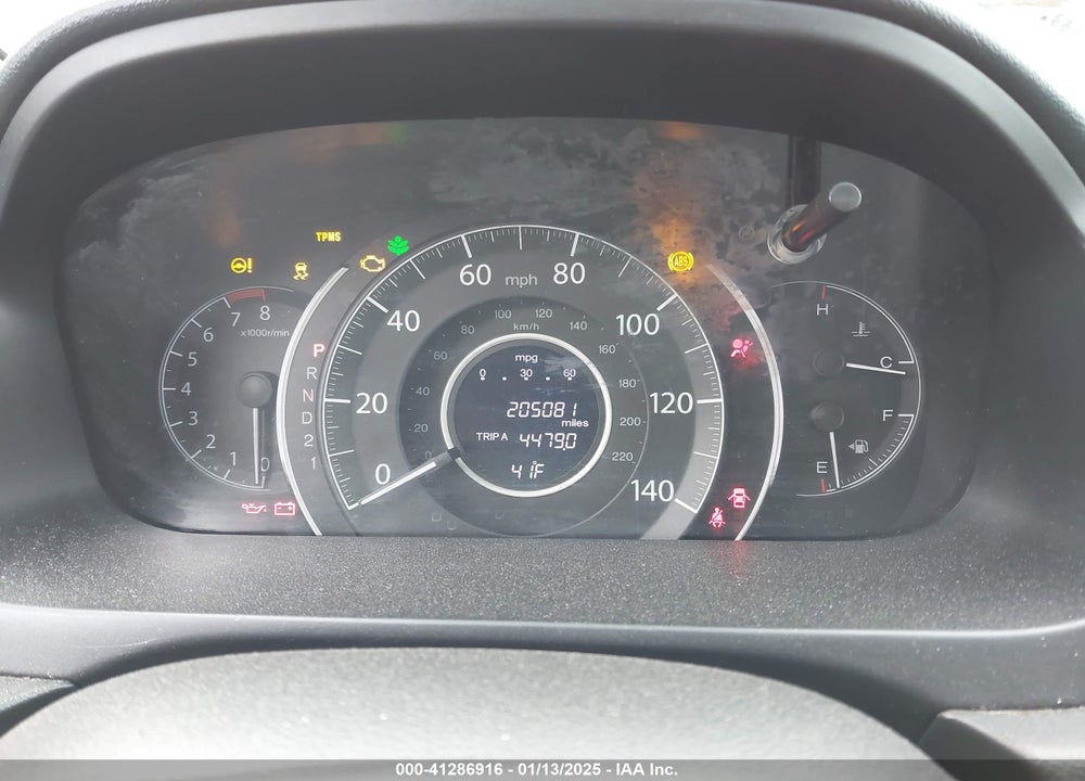 2012 HONDA CR-V EX VIN: 2HKRM4H50CH614721