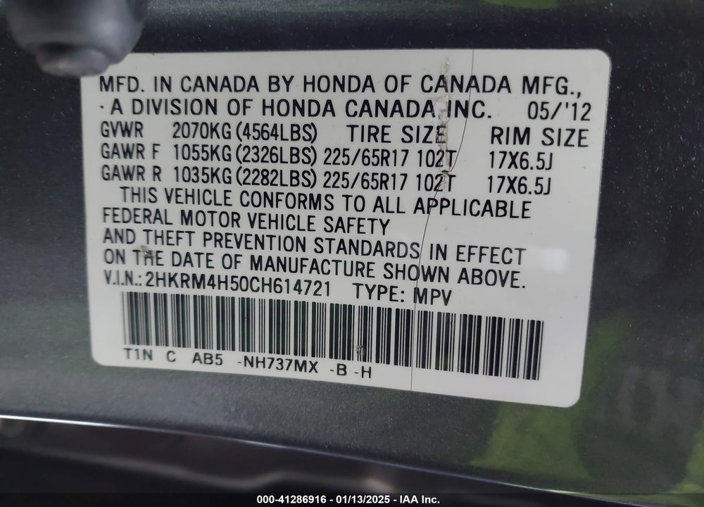 2012 HONDA CR-V EX VIN: 2HKRM4H50CH614721