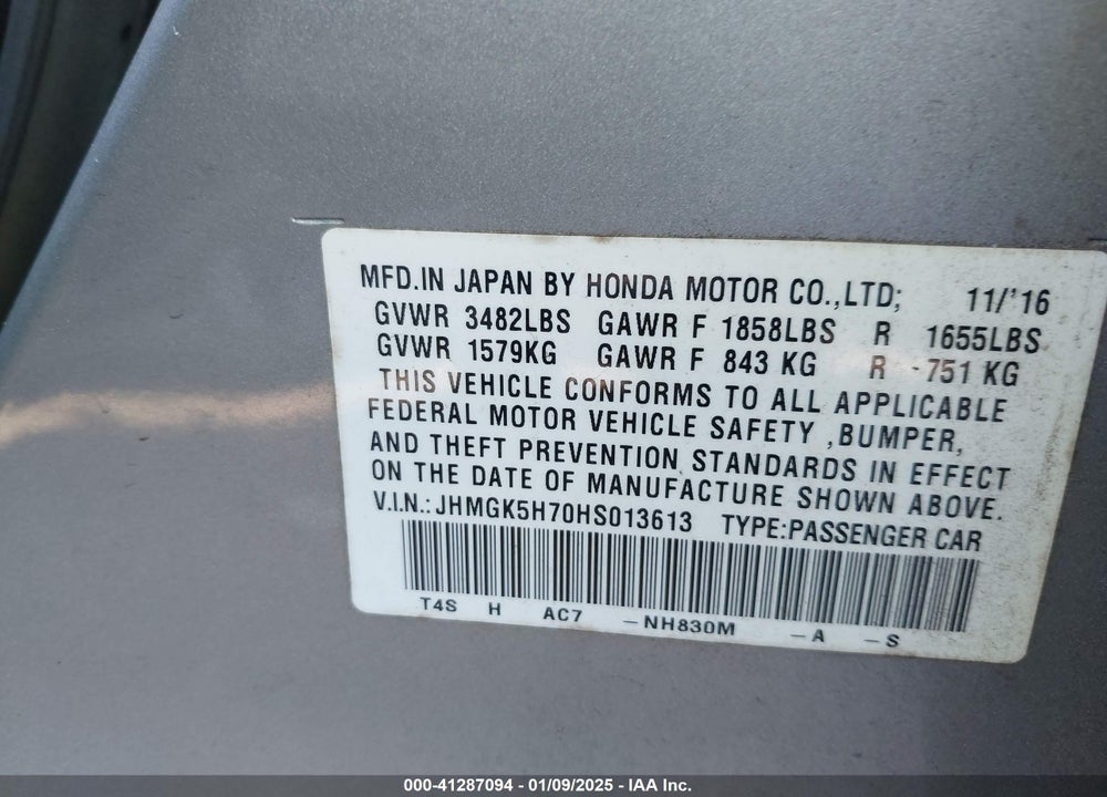 2017 HONDA FIT VIN: JHMGK5H70HS013613
