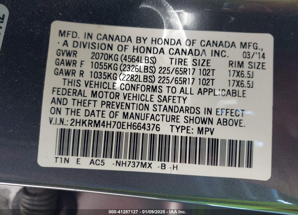 2014 HONDA CR-V EX-L VIN: 2HKRM4H70EH664376