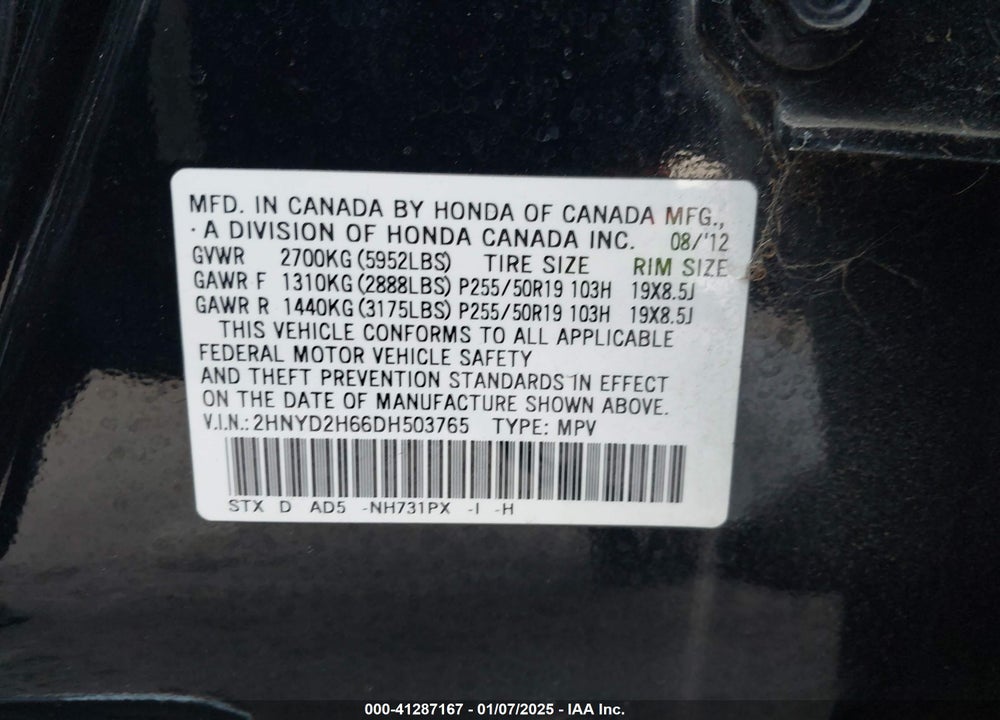 2013 ACURA MDX ADVANCE PACKAGE VIN: 2HNYD2H66DH503765