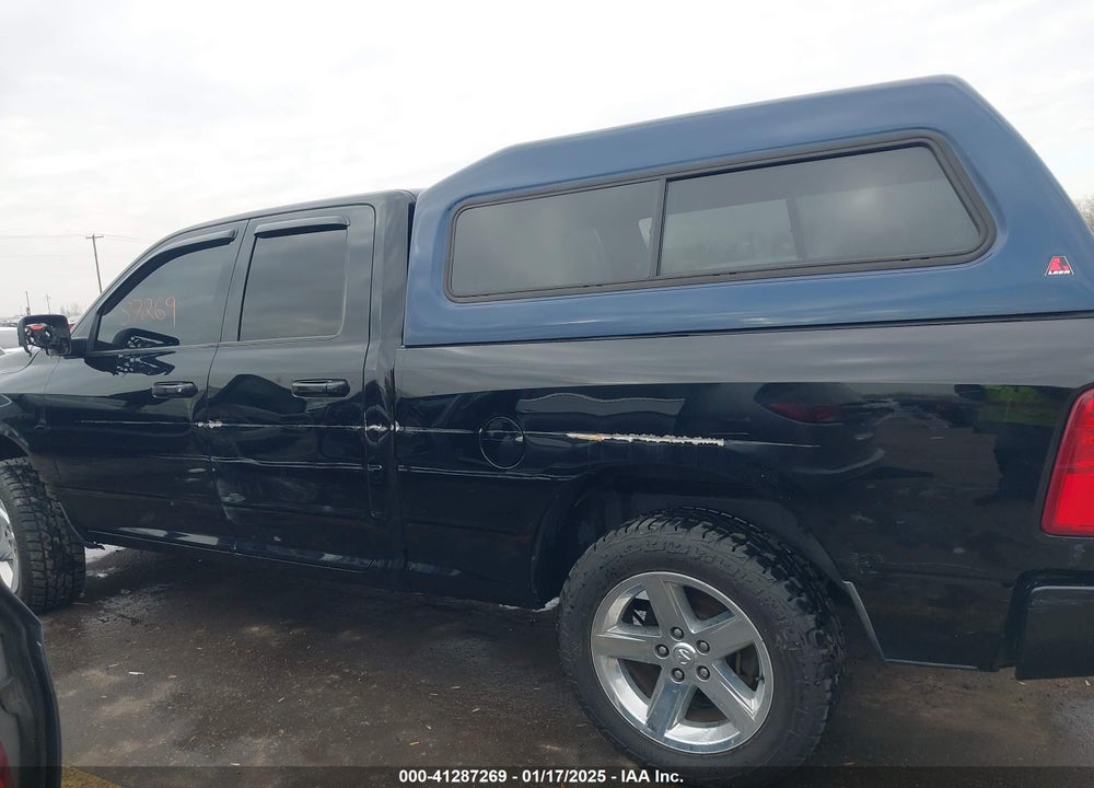 2012 RAM 1500 VIN: 1C6RD7HT1CS128492