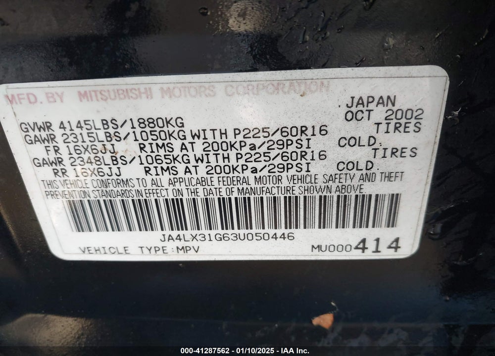 2003 MITSUBISHI OUTLANDER LS VIN: JA4LX31G63U050446