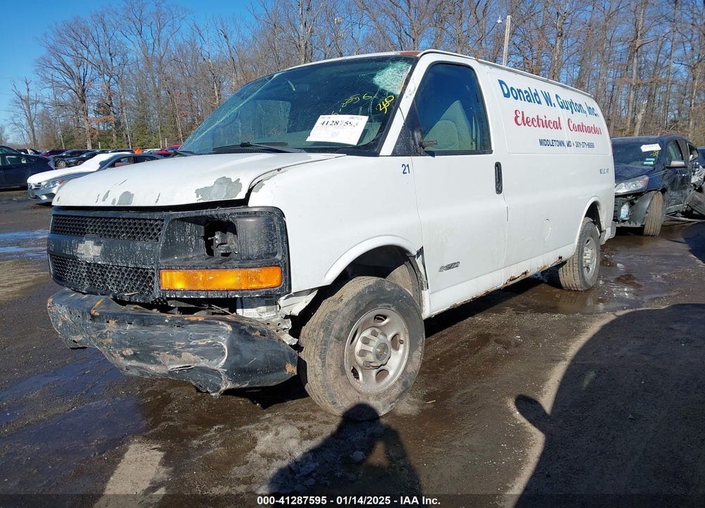 2005 CHEVROLET EXPRESS VIN: 1GCGG25V151109899
