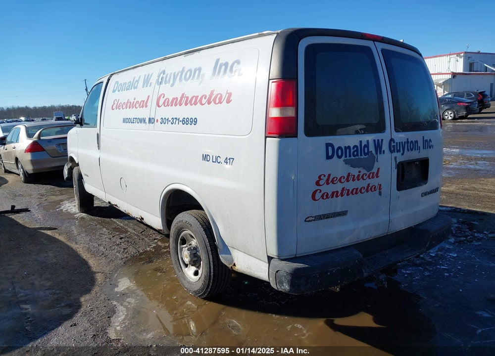2005 CHEVROLET EXPRESS VIN: 1GCGG25V151109899
