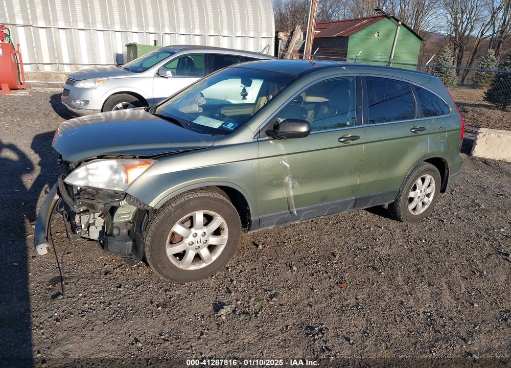 2007 HONDA CR-V EX VIN: JHLRE48577C089710