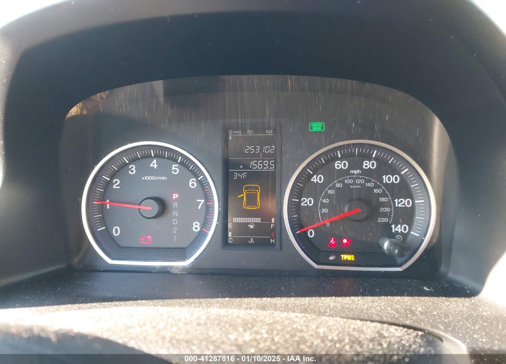 2007 HONDA CR-V EX VIN: JHLRE48577C089710