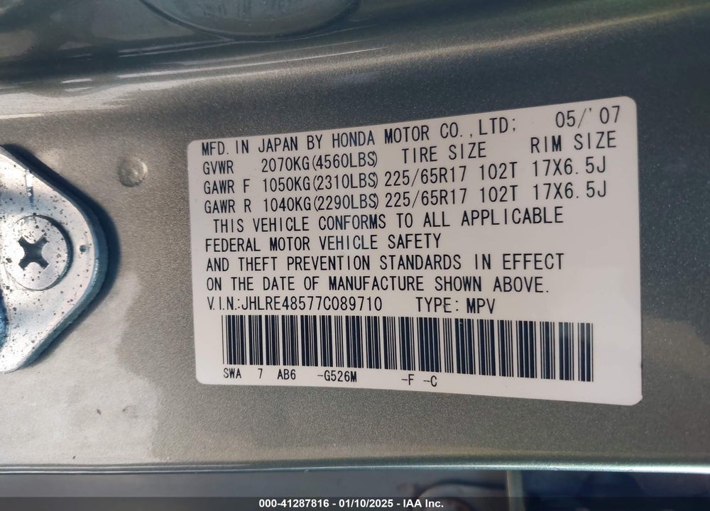 2007 HONDA CR-V EX VIN: JHLRE48577C089710