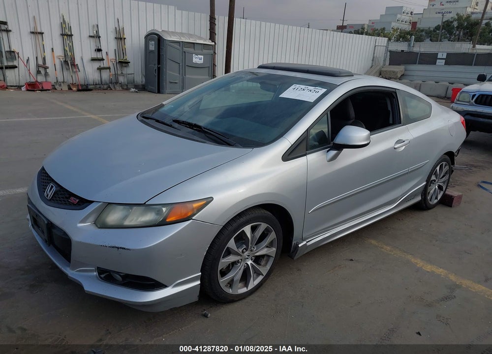 2012 HONDA CIVIC SI VIN: 2HGFG4A5XCH700147