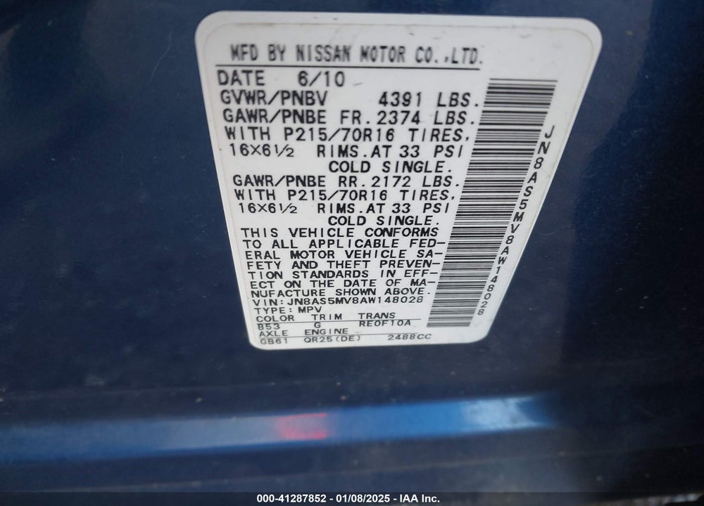 2010 NISSAN ROGUE S VIN: JN8AS5MV8AW148028