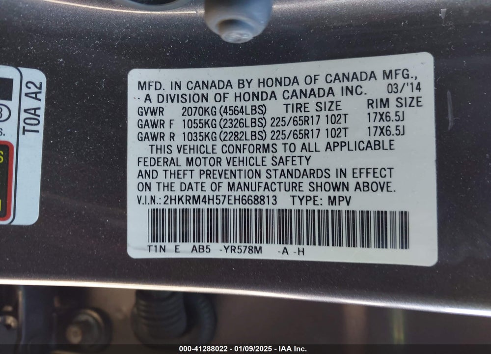 2014 HONDA CR-V EX VIN: 2HKRM4H57EH668813
