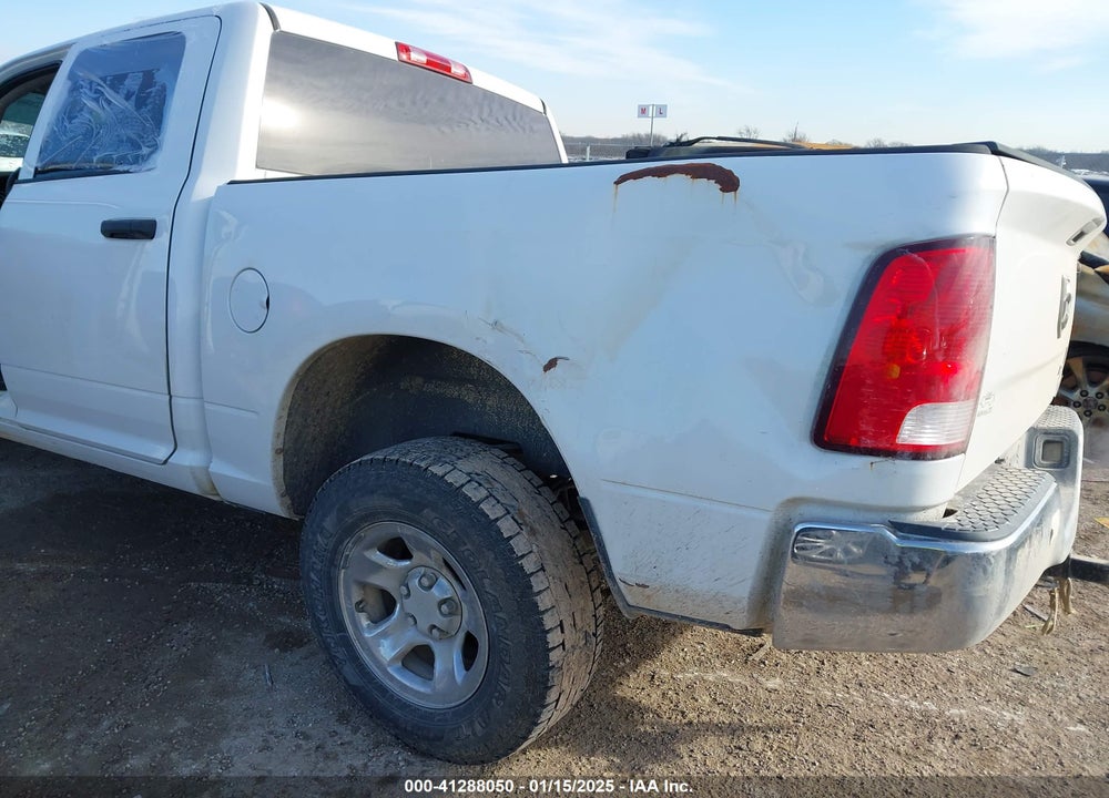 2012 DODGE RAM 1500 VIN: 1C6RD6KP4CS101518