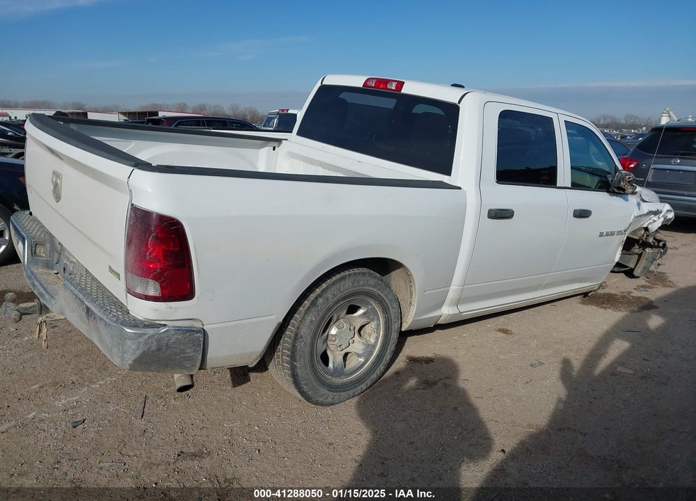 2012 DODGE RAM 1500 VIN: 1C6RD6KP4CS101518