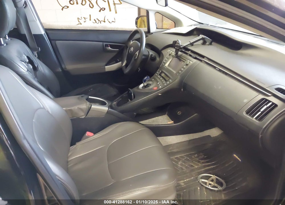 2012 TOYOTA PRIUS VIN: JTDKN3DU0C5453485