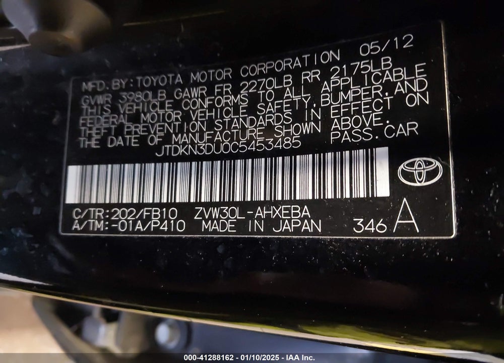 2012 TOYOTA PRIUS VIN: JTDKN3DU0C5453485