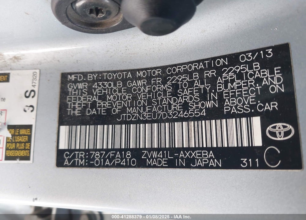 2013 TOYOTA PRIUS V TWO VIN: JTDZN3EU7D3246554